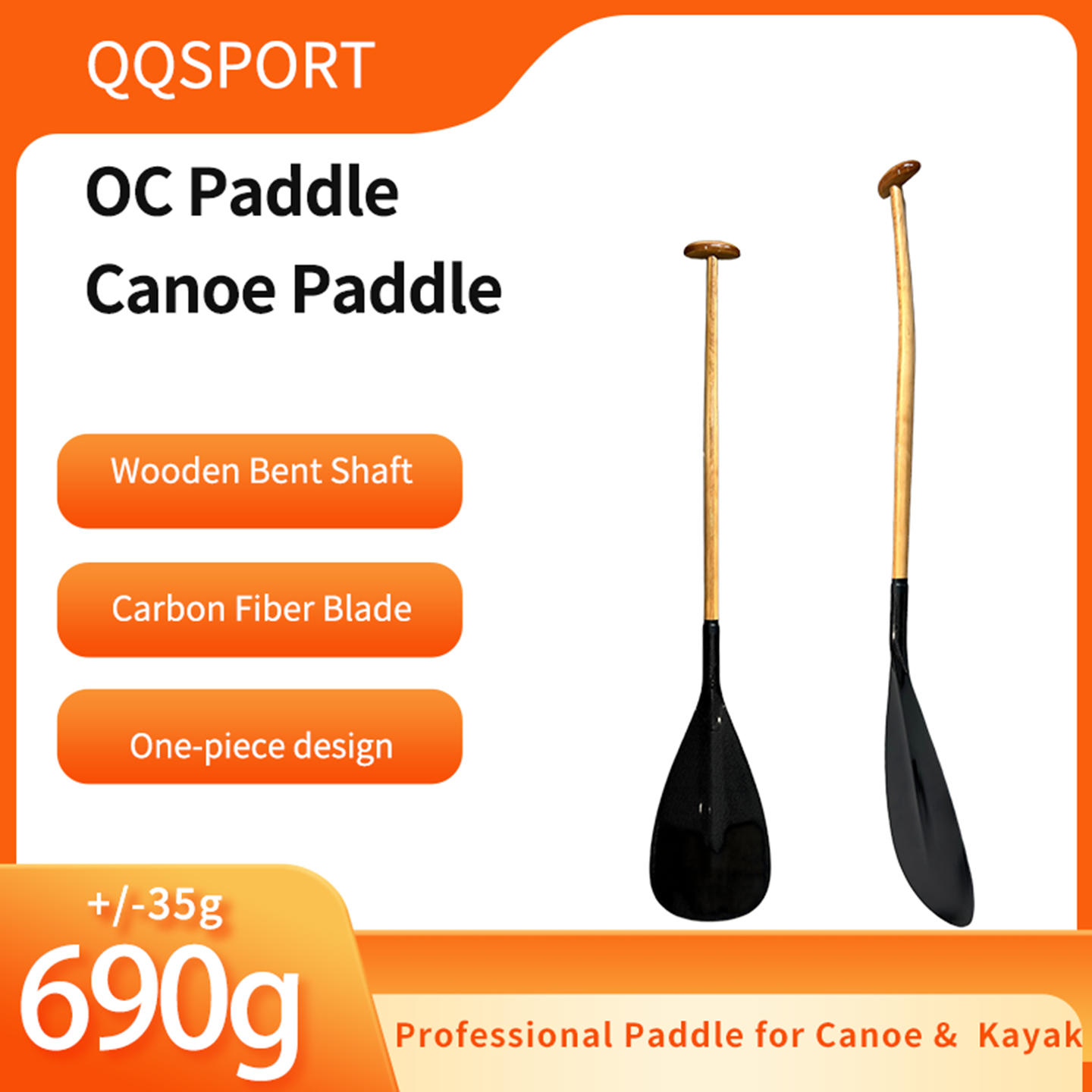 Sup Paddle Carbon Fiber - QQSPORT Paddel Professionelles OC-Kanupaddel, Holzgriff mit