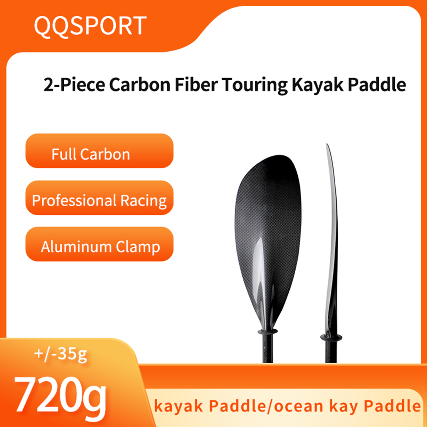 Kayak Paddle Carbon 2 Piece - QQSPORT Kajak-Paddel, Vollcarbon, 2-teilig, Aluminiumklemme, 10