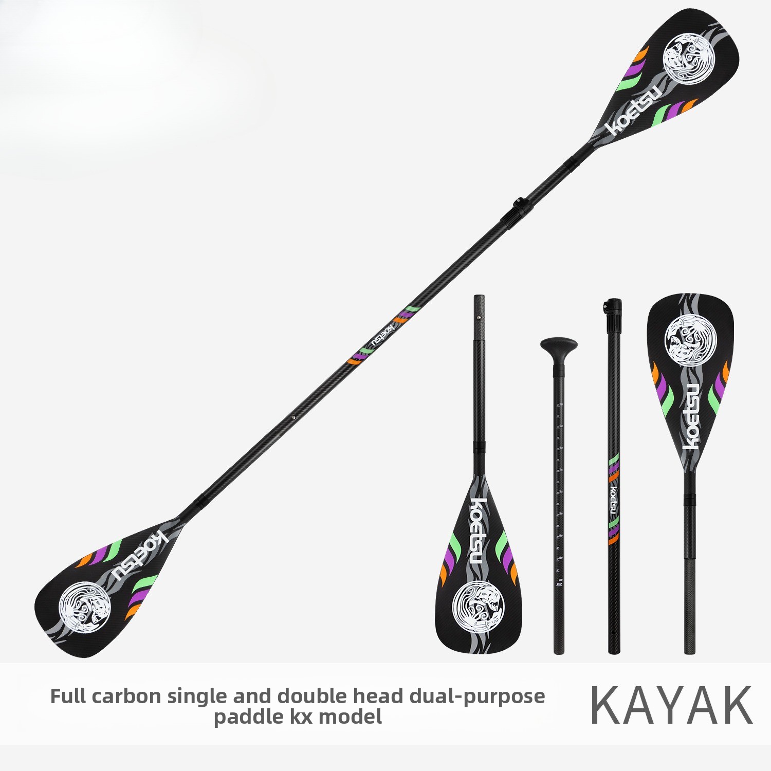 Einzel- und Doppelkopf Vollcar – Sup Paddle Carbon Fiber Bewertung und Preis