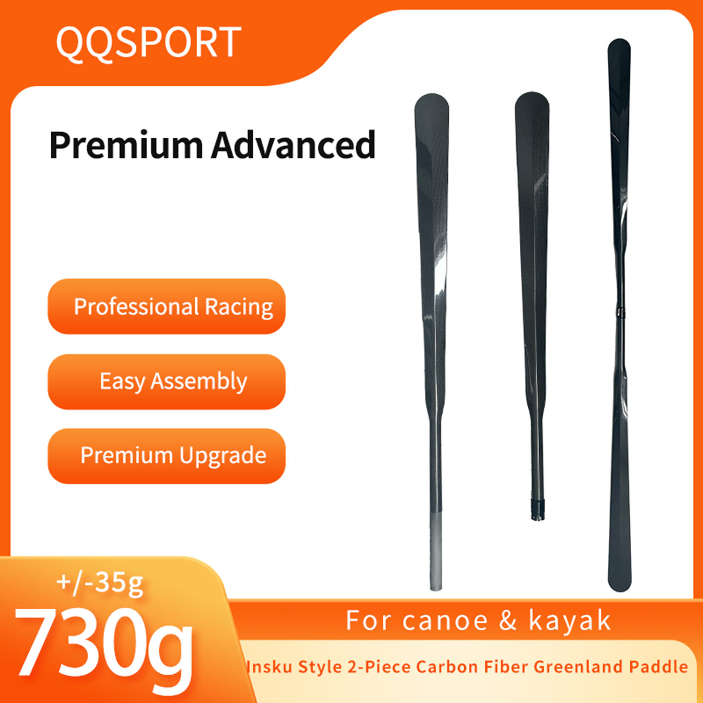 QQSPORT Insku Style 2-teiliges – Sup Paddle Carbon Fiber Bewertung und Preis